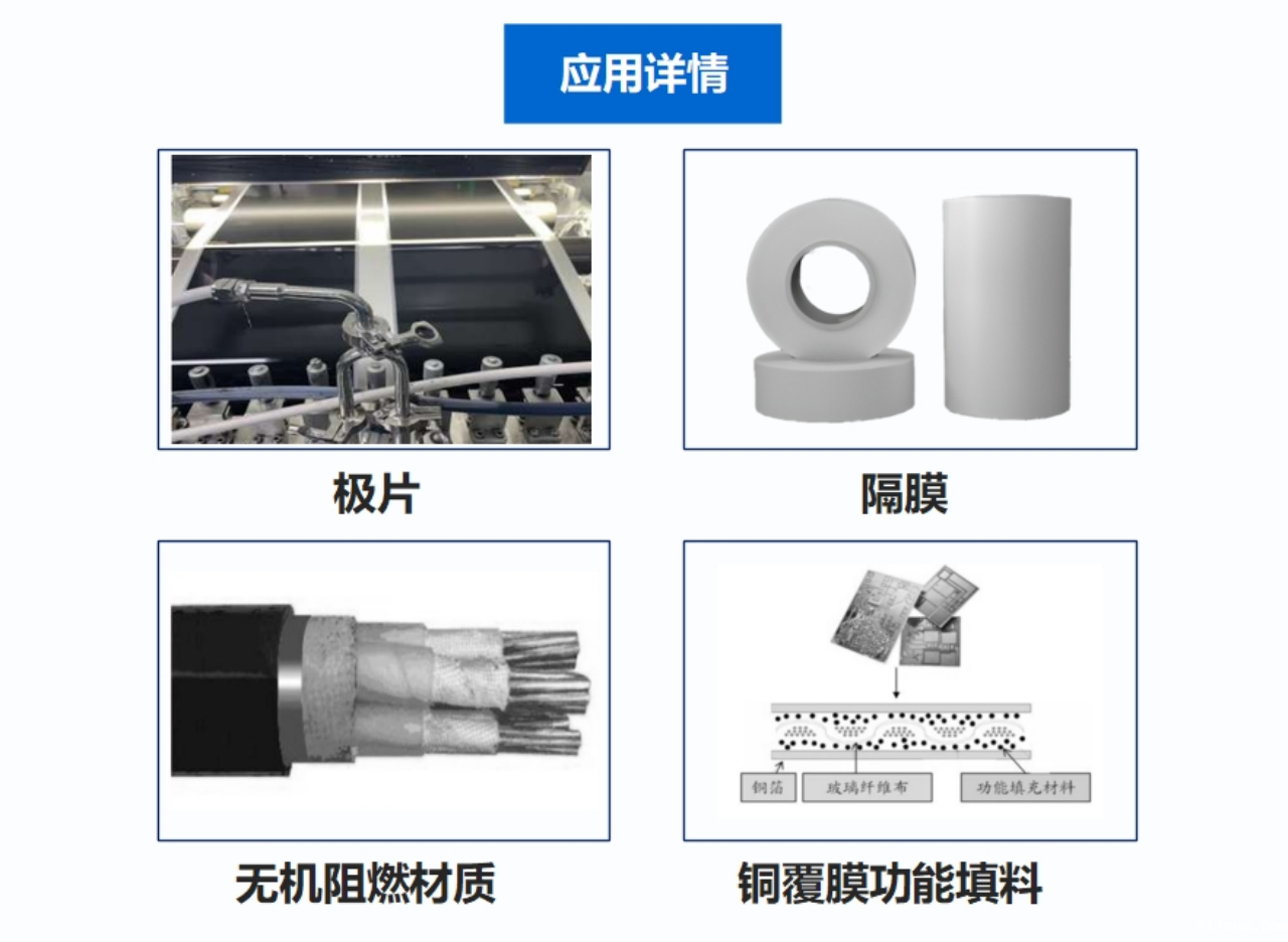 微信截图_20250416115653_副本.png