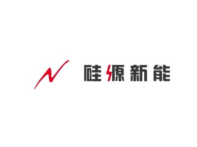 常州硅源新材料有限公司